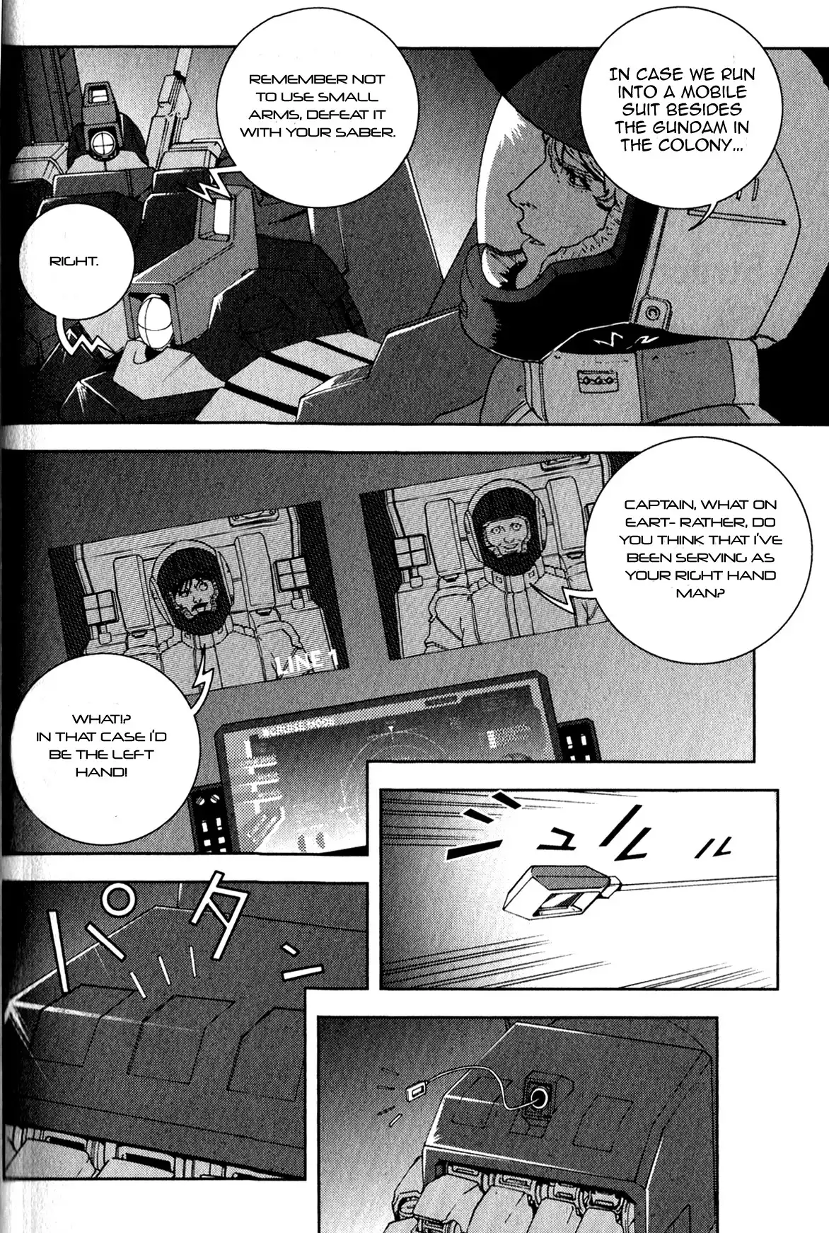 Kidou Senshi Z Gundam Define Chapter 2 3